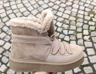 Čizme: Čizme, UGG, 41 — 2