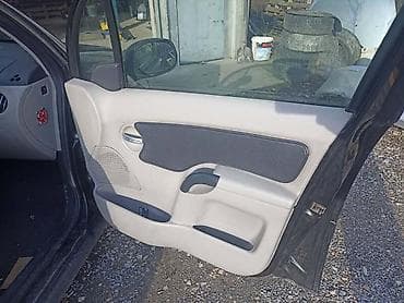 popravka auto sedista: KOZNA SEDISTA ZA CITROEN C3 | Sedista i tapaciri u odlicnom stanju — 2