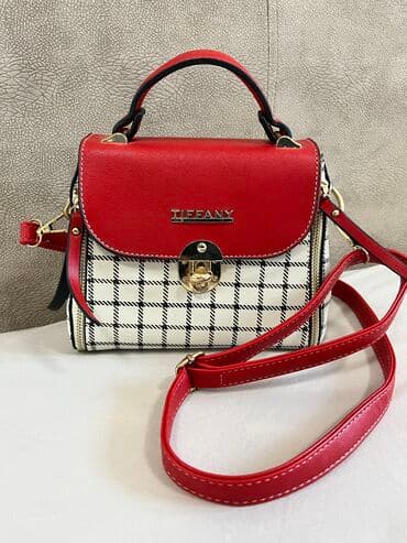 Putni koferi i torbe: Tiffany, Materijal: Koža — 1