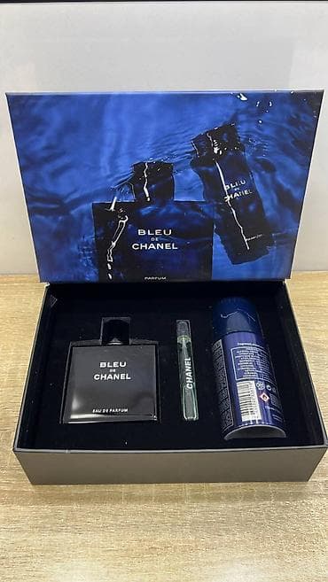 Lične stvari: Setovi — 6