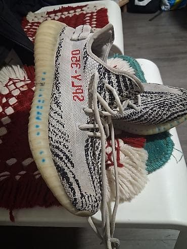 elipsa haljine: Patike Adidas Yeezy Boost 350 V2 “Zebra” - Model: Yeezy Boost 350 V2 — 2