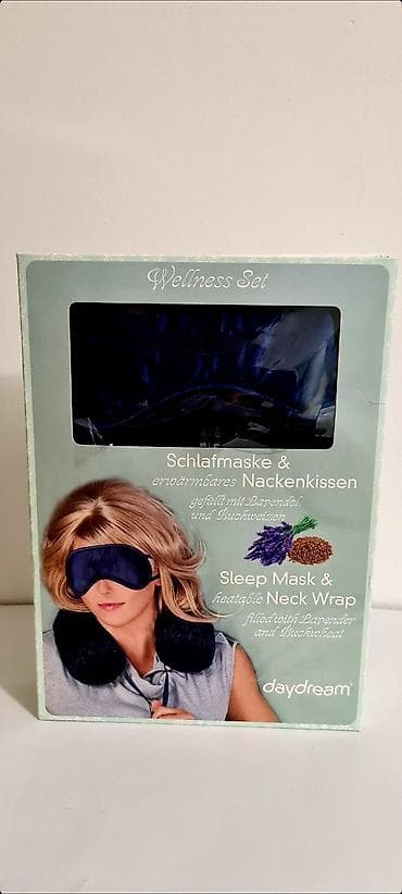 profesionalni masazer: Na prodaju Daydream Wellness Set koji sadrži velur jastuk za vrat koji — 1