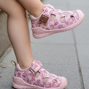 leon sandale: Velicine:24 Cena: 3500 dinara Br.21-13cm Br.22-14cm Br.23-14,5cm — 1