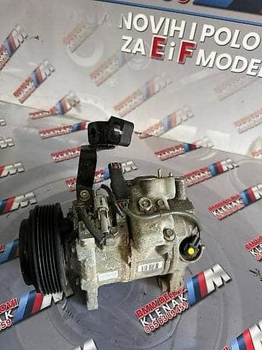 kompresor 220v: KOMPRESOR KLIME N47N ZA BMW SERIJA 1, SERIJA 3, SERIJA 5 . OD 2008 — 2