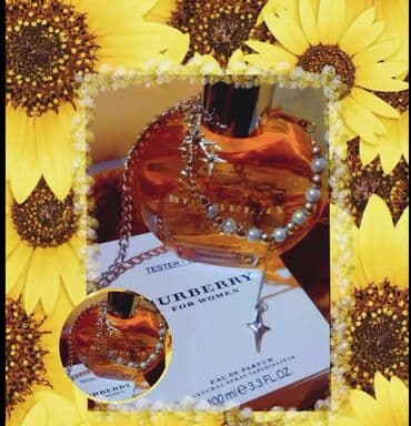 zara parfem fields at nightfall: Women's perfume, Replica — 1
