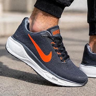 Nike patike NOVO Novo Brojevi 41 do 46 fb Moja Kupovina 1 april