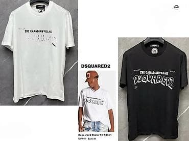 majica sa karnerima: DSQUARED, VRHUNSKE MAJICE, HIT 2025-26 | Novo! ! ! Hot! ! ! Hot! ! ! — 5