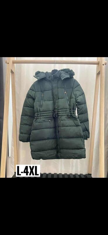 Ponchos: Jakna
4900 din
🌞 — 2