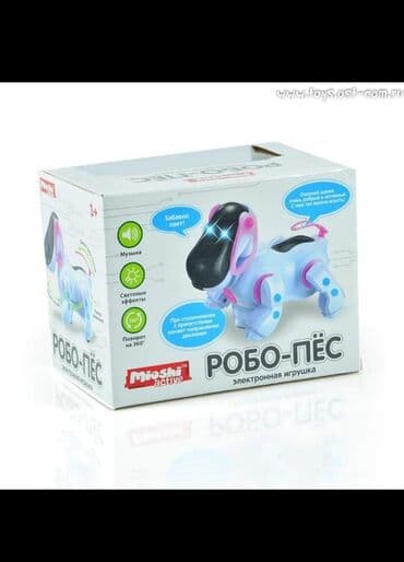 Ovo je slatki mali pas robot, šeta sam čak i pokušava da trči! Pušta na lalafo.rs Ovo je slatki mali pas robot, šeta sam čak i pokušava da trči! Pušta