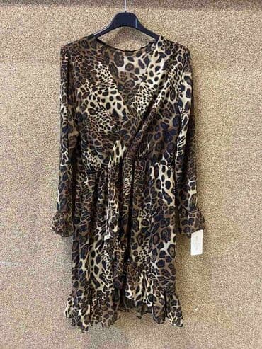 miss chilli akcija: AKCIJA
Haljina
2000
 din — 2