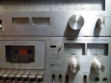 Audio: Fisher ca, fm i cr-7000. -pojacalo neispravno. dajem 2 nova stk — 2