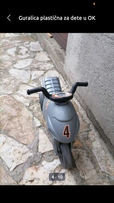moj mali poni lutke: Guralica mala lepa za malo dete plastična možda 2 g
Ispravno
 Mirjevo — 4