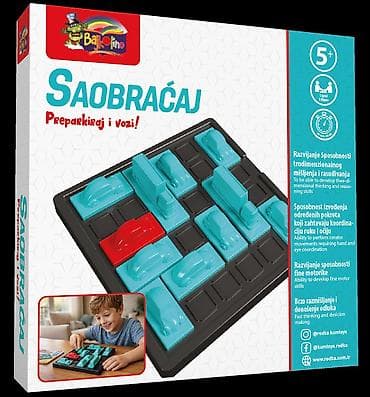 Kreativne i edukativne igračke: Saobraćaj – preparkiraj i vozi! (Šifra: 054272-60) Brend: Simple — 4