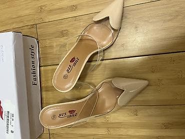 delovi za satove: Papuče 39, bоја - Bež — 4