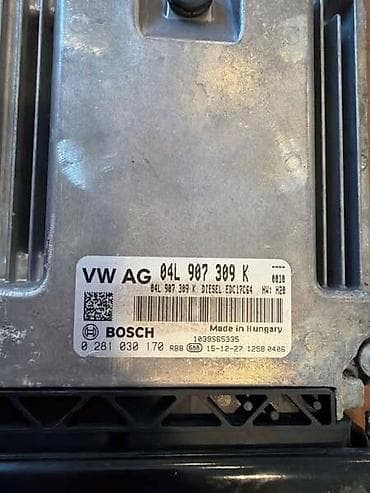 car cool sc743: MOTORNI KOMPJUTER ZA VOLKSWAGEN GOLF 7, PASSAT B8, TOURAN . - — 2