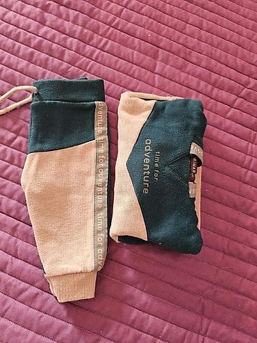 sve sa slike: Dečija trenerka iz dva dela, marke Primark, sa natpisom "Time For — 4