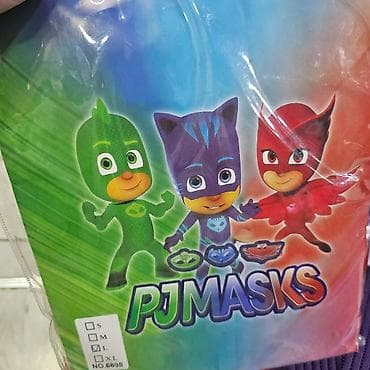 tifani dzemperi: Tim, Dečiji kostimi za maskenbal – više modela i veličina - Plavi — 8