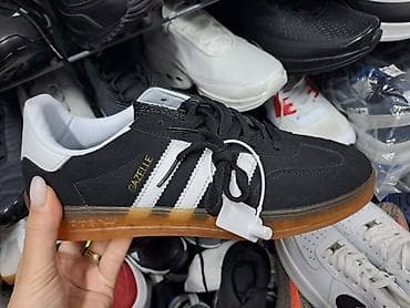 baletanke beograd: A klasa Gazelae
36-41 
cena 3400 din ✅️
NT❤ — 3