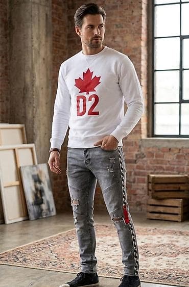 Muški komplet beli, sa crvenim motivom javorovog lista i natpisom “D2”