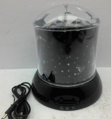 rasveta valjevo: Projektor lampa, bоја - Šareno, Novo — 3