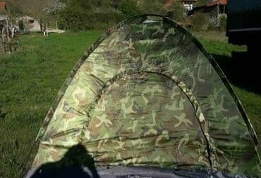 sator za plazu za decu: Sator za 4 osobe nov nekoriscen dimenzije satora su sirina 200cm — 1