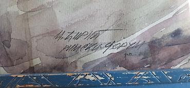 ikea step deke: Umetnička dela – dva originalna rada u ramu 1) Ulje/akril na platnu — 4