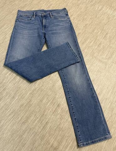 pazarske farmerke cena: PEPE JEANS - O farmericama Pepe Jeans nema potrebe govoriti - prelepe — 1