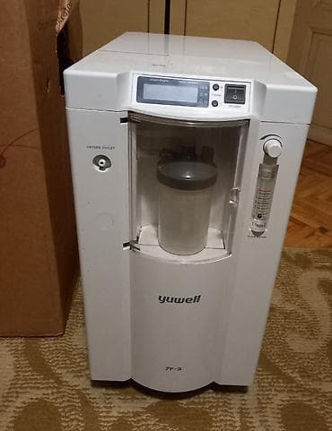 Medical equipment: Koncentrator kiseonika. Prodajem koncentrator kiseonika kupljen nov — 2