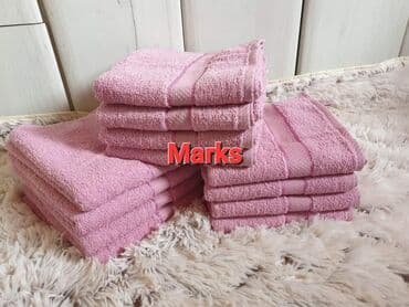 kisno odelo: Ponuda albuma Turski peškiri Set od 12 kom = 3000 din(50×90cm) Set od — 7