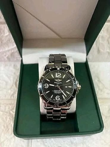 casio digitalni sat: Cena:2999 din (Bez kutije)
Cena:3500 (Sa kutijom)
💋 — 6