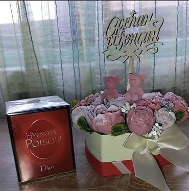 ideal helanke: 🌸 8. MART – SAVRŠEN POKLON JE PARFEM! 🌸 Iznenadite posebnu ženu — 6