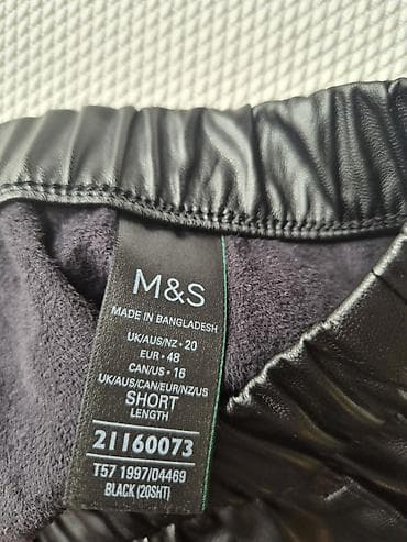 Kućna odeća: M&S ženske pantalone od eko kože – crne - Model: ravne nogavice — 4