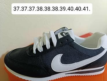 niska stikla: Nike air cortez platnene patike NOVO Novo Dostupni brojevi ispisani — 2