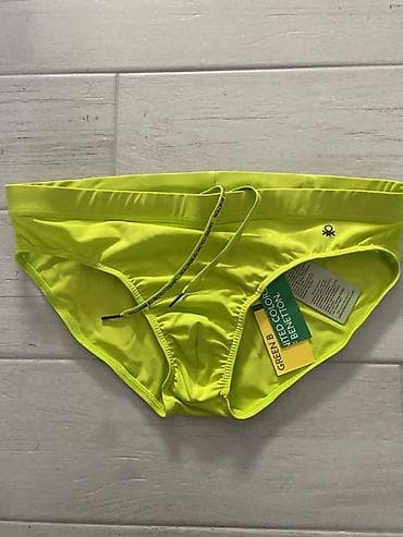 Muške kupaće gaće – United Colors of Benetton/Novo - Model
