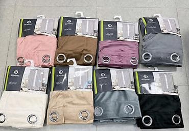 Plisana zavesa - draper
260x140cm
Cena: 2200 din