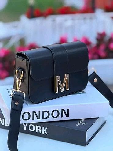 new yorker srbija torbe: Dostupne torbe dimenzije 21x12. Cena 3400dinara
💋 — 4