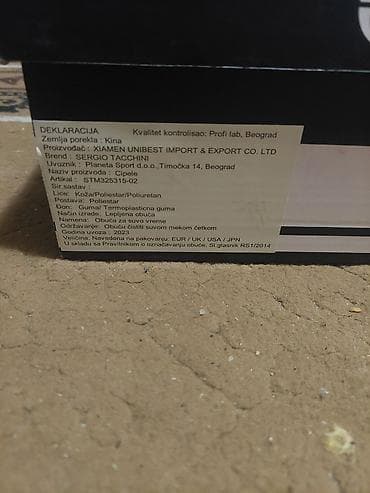 obuca obrenovac: Sergio Tacchini muške patike/cipele za suvo vreme – model STM325315-02 — 2