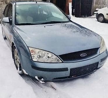 cars buy: GLAVNI KOCIONI CILINDER ZA FORD MONDEO OD 2001. DO 2006. GOD. | FORD — 4