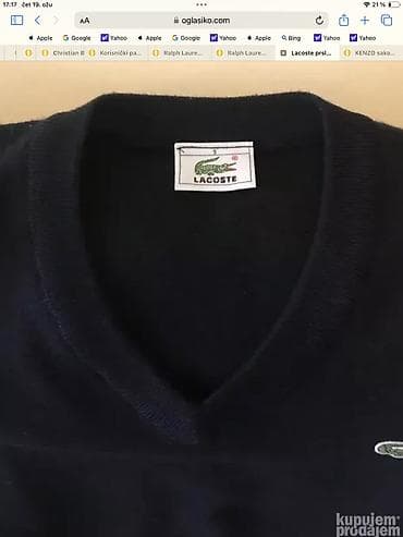 Prsluk Lacoste, bоја - Crna