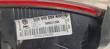 pumpa za sup: STOP SVETLO ZA VOLKSWAGEN GOLF 7 - 5G0945094AD | Štop svetlo desno — 4