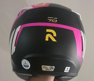 delovi za prikolice pazova: HJC RPHA 70 – integralna moto kaciga - Model: HJC RPHA 70 (oznaka na — 3