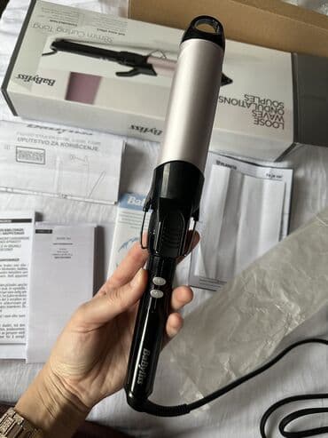 push up helanke novi sad: “Babyliss” svetski brend proizvoda za kosu, proizveo je ovaj — 6