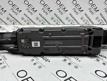 adapter za upaljac u autu: LETVA VOLANA Q5 8R ZA AUDI Q5 - 8R0 423 055 AB | Letva za volana — 5