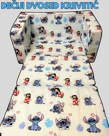 perla obuća: Dečiji dvosed-krevetić 💯 Dvosed se rasklapa, i dobijate mali krevetić — 2