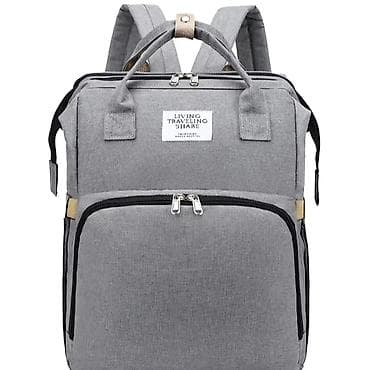 aksa deciji koferi: Torba/ranac  za mame -i za presvlacenje beba Cena: 2999 din DOSTUPNE — 7