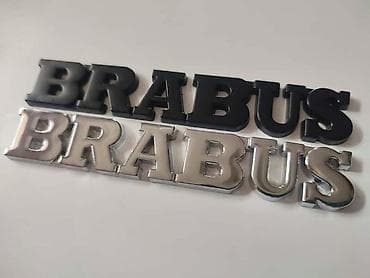 gume trstenik: NATPIS BRABUS MANJI ZA MERCEDES BENZ C KLASA, E KLASA, G KLASA | — 2
