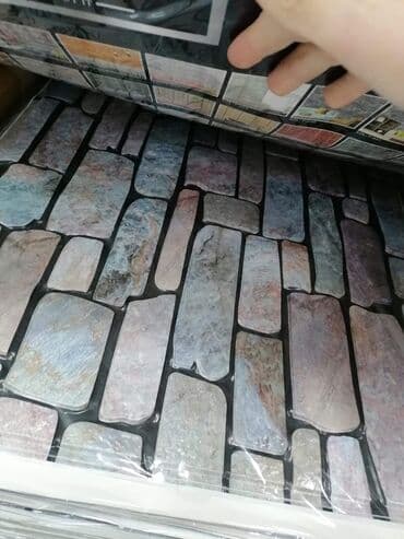 šljokice za zid: Novo novo novo novo novo 3d tapete za zid dimenzije :60x60cm cena za — 2