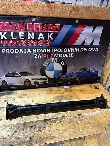 bmw e39: MALI KARDAN X3 E83 NOV ZA BMW X3 OD 2004. DO 2008. GOD. | Mali — 2