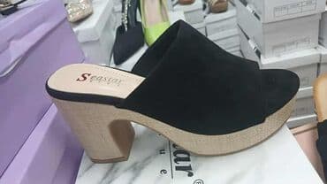 dsquared papuce: Seastar — 1