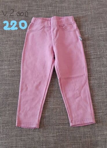 helanke od eko koze: Dečije helanke/pantalonice u roze boji. - Model: uske helanke sa — 1